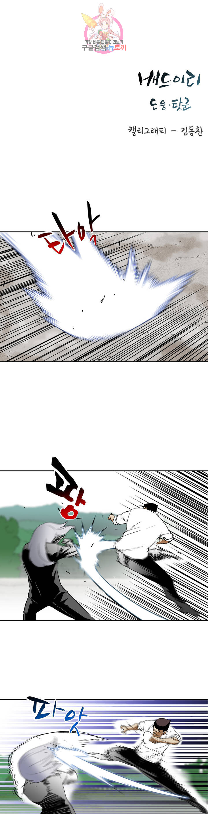 1685751798_91357675454218.jpg
