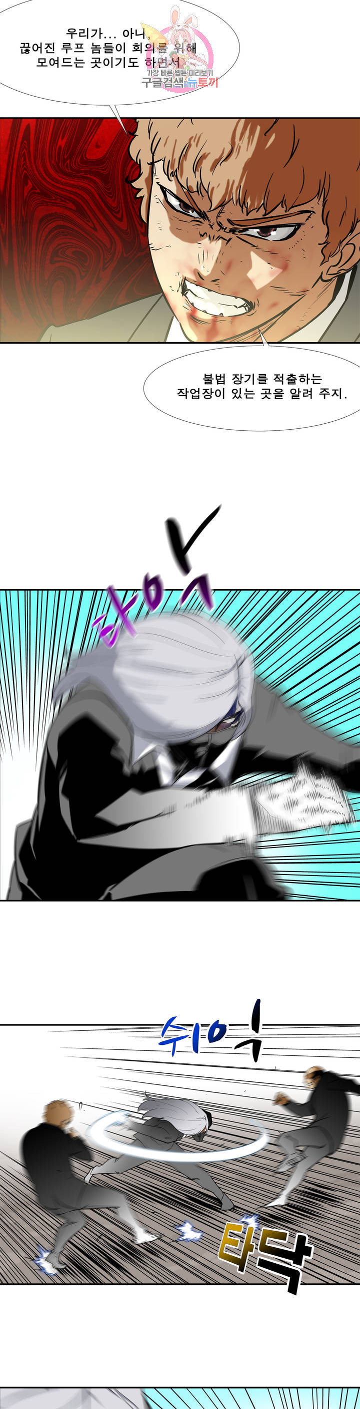 1685751797_91612365375052.jpg