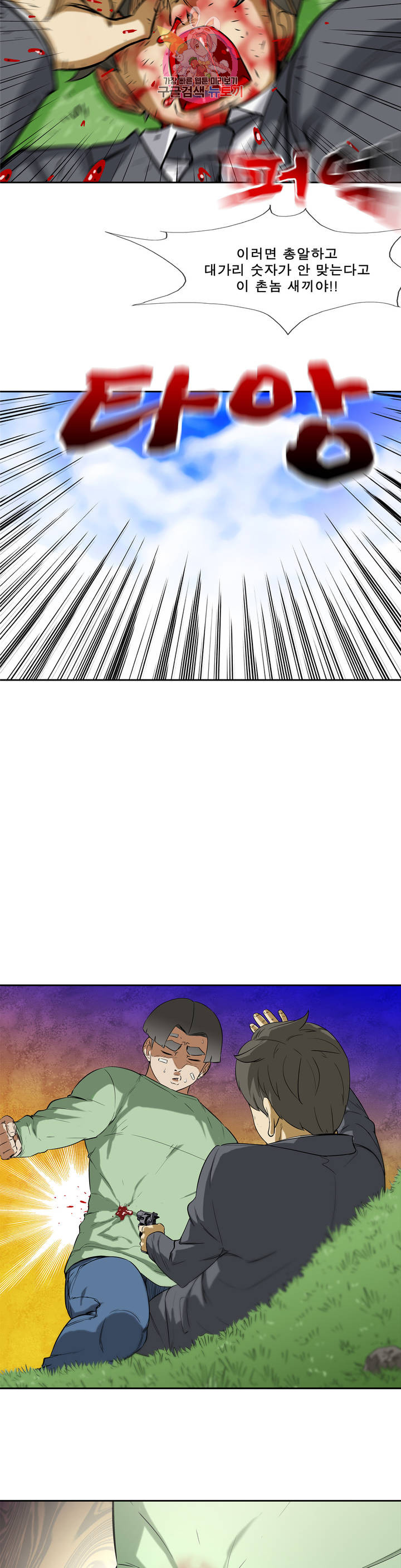 1685752268_85059033420953.jpg