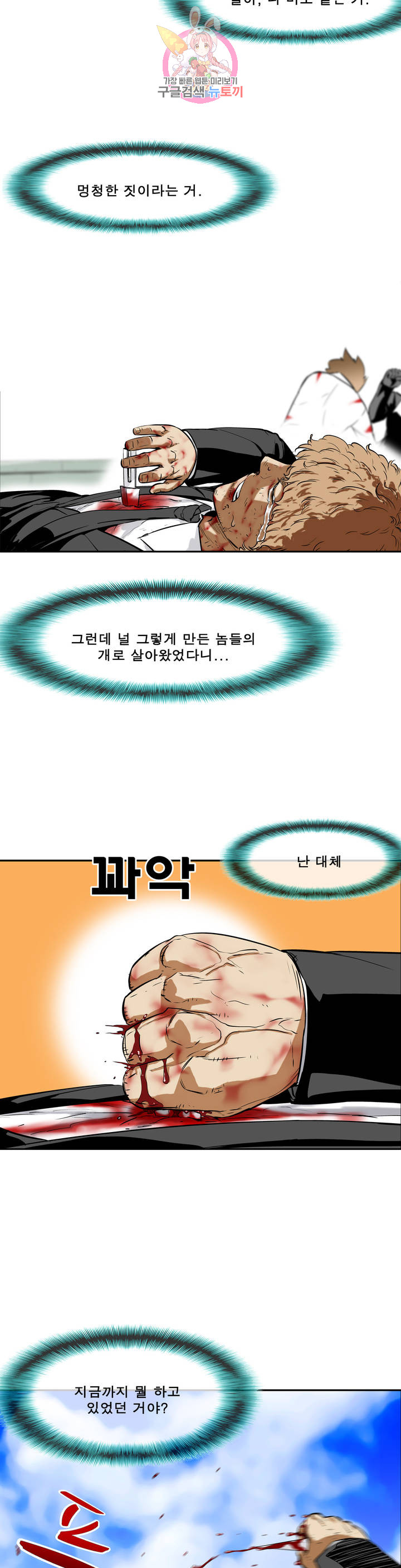 1685753438_46296653415871.jpg