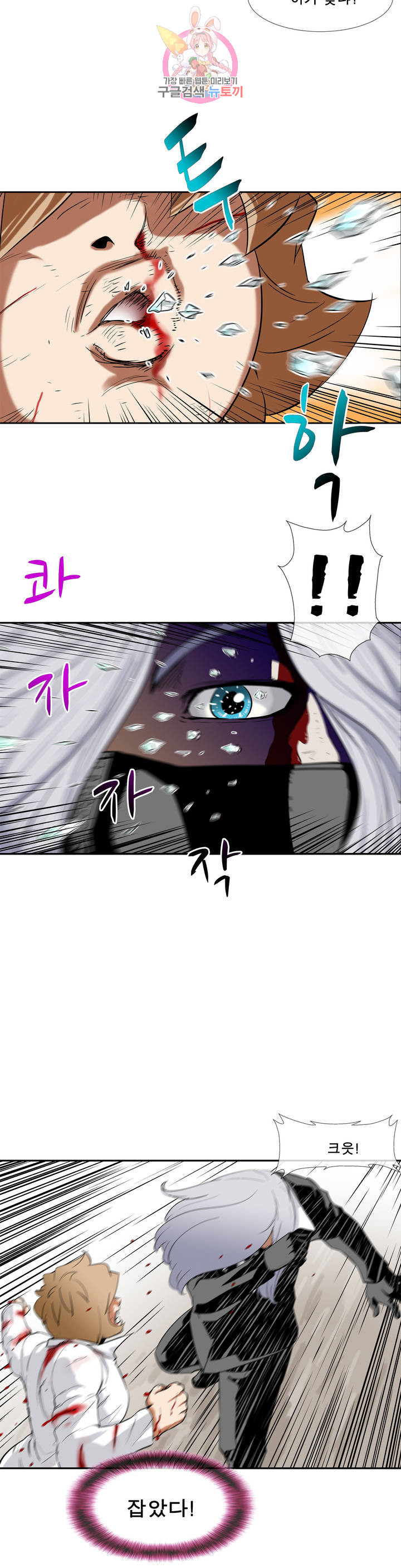 1685753441_35690228534681.jpg