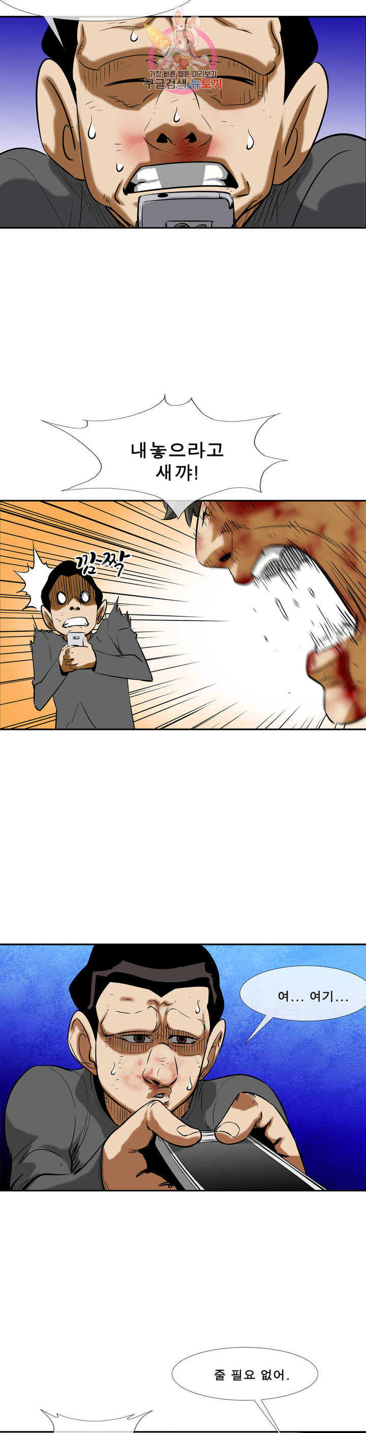 1685753062_65237314175813.jpg