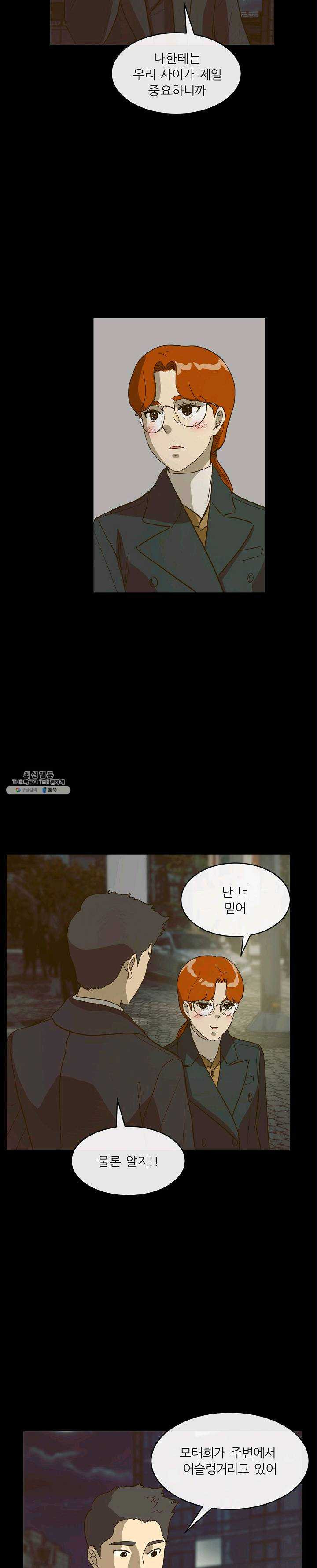 1685751509_59856239076708.jpg