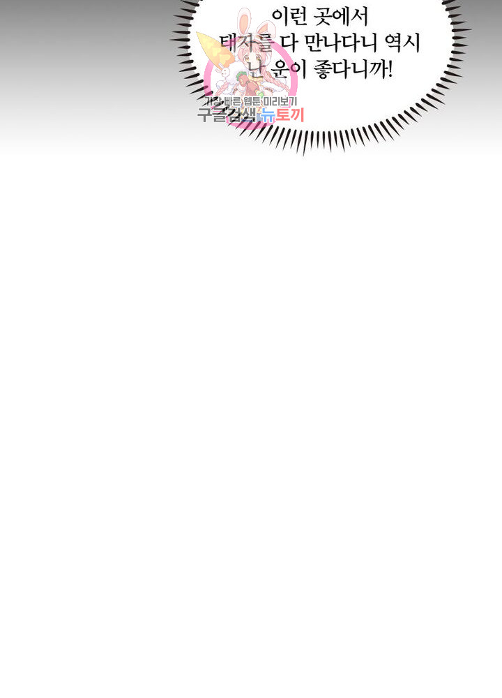 1685751943_10628484462483.jpg