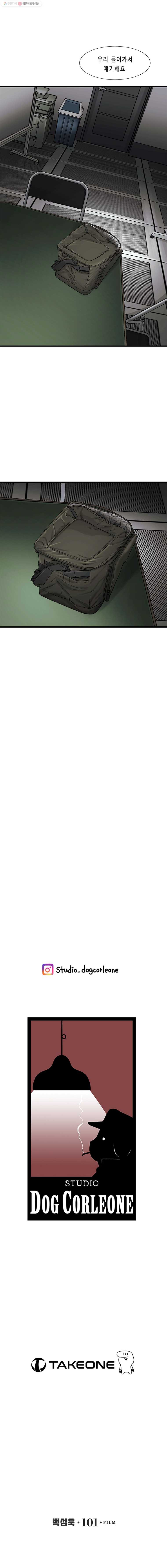 1685752499_67222042369548.jpg