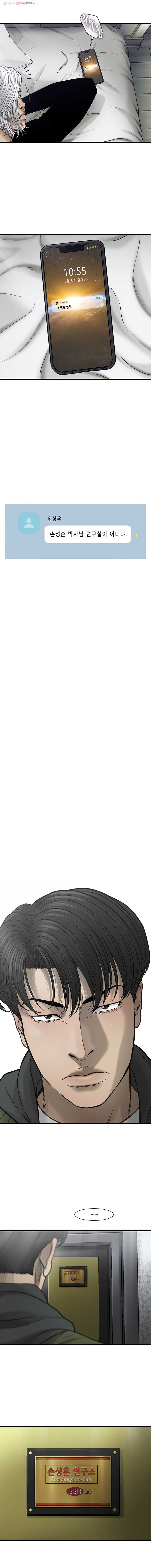 1685752499_95738579490054.jpg