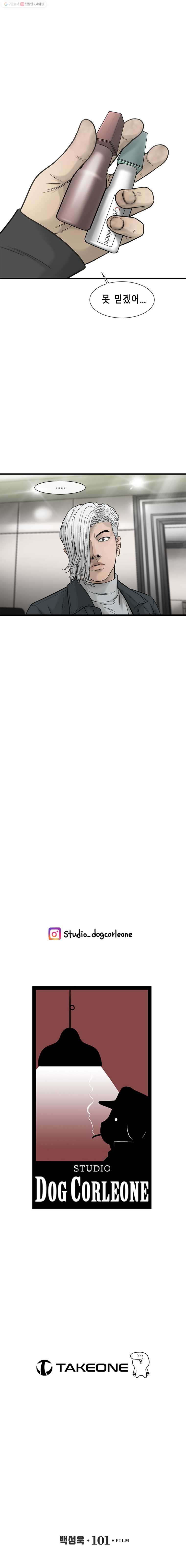 1685752149_57885039497231.jpg