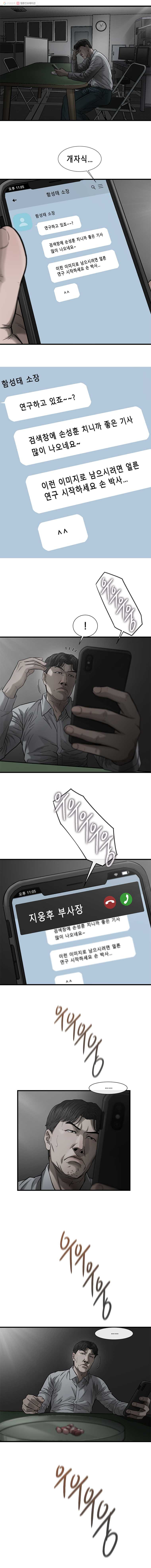 1685752328_44542494095729.jpg