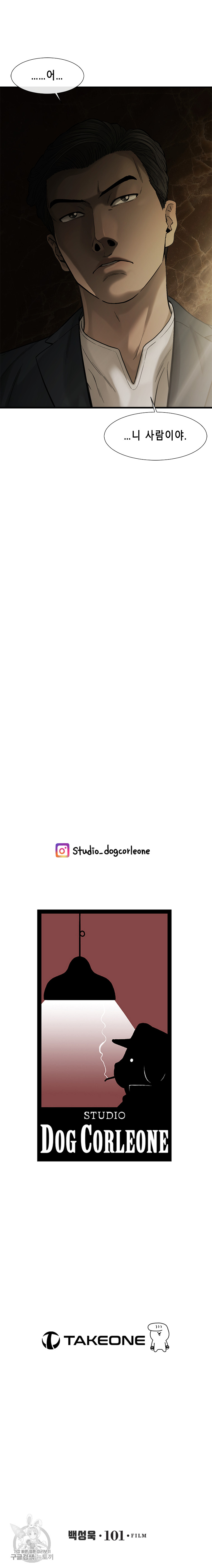 1685752094_50262707469103.jpg