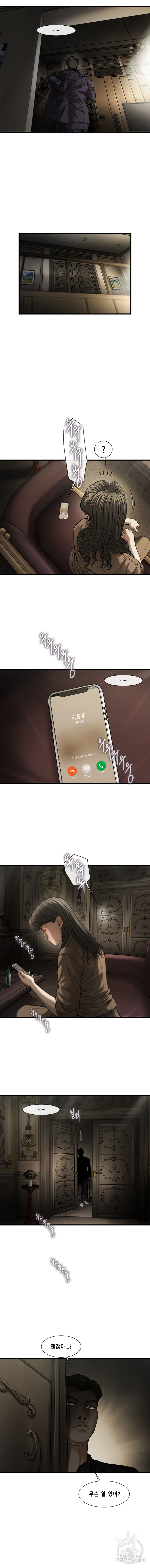 1685752305_43087150238437.jpg