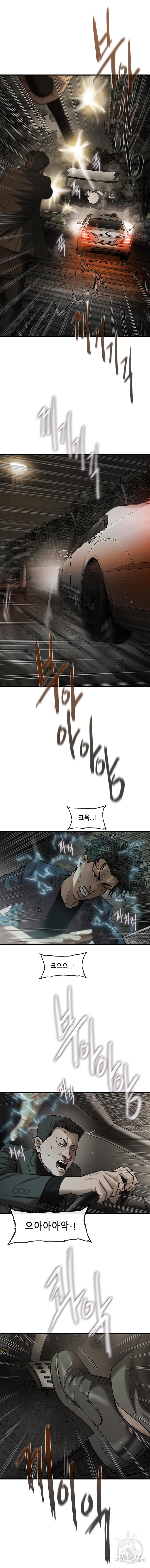1685751801_53076365914099.jpg