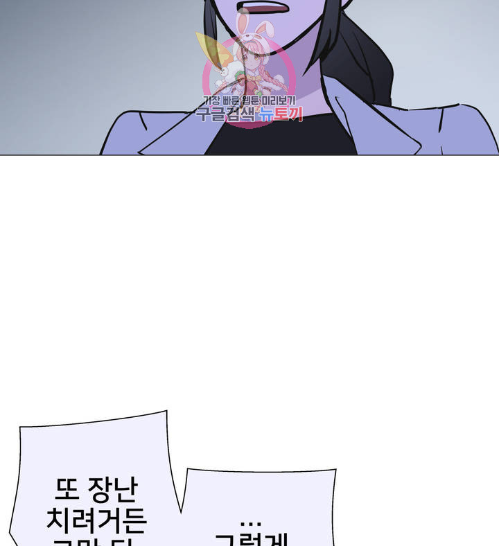 1685752573_71759266497394.jpg