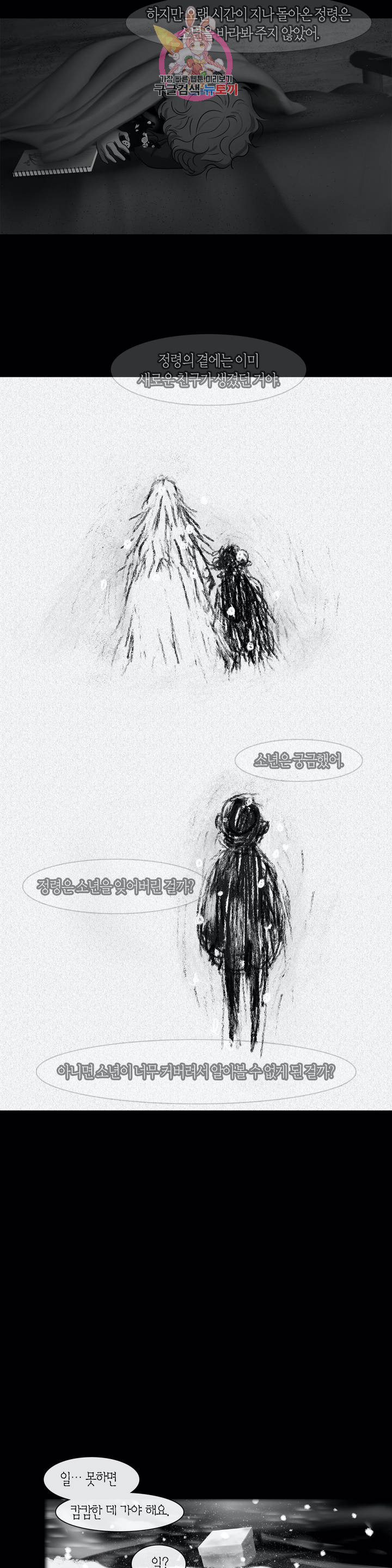1685752193_91571340440279.jpg