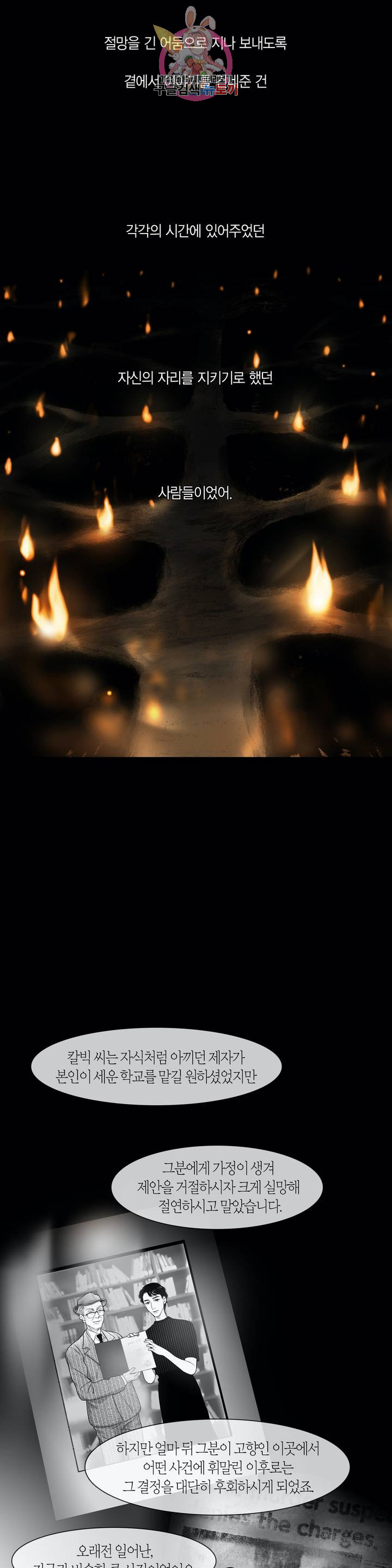 1685751874_24758310653450.jpg