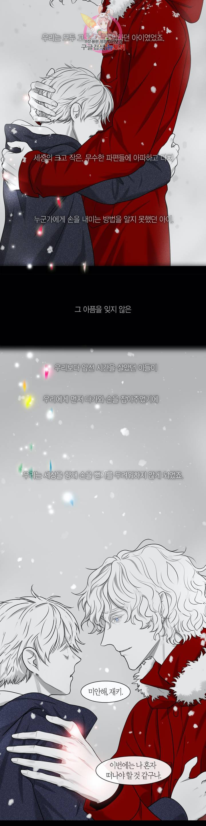 1685752538_42876762936400.jpg