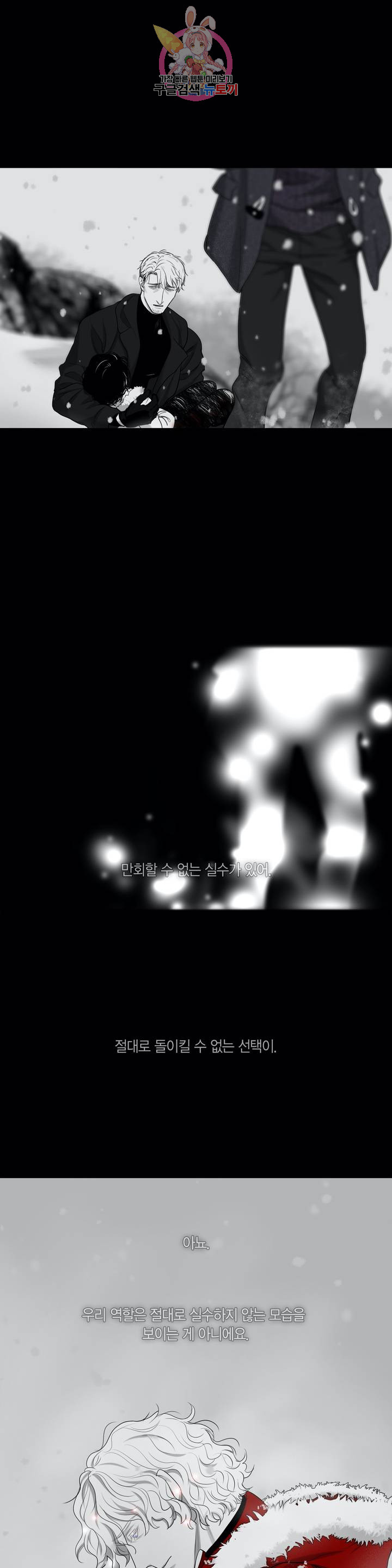 1685752538_24401508847833.jpg