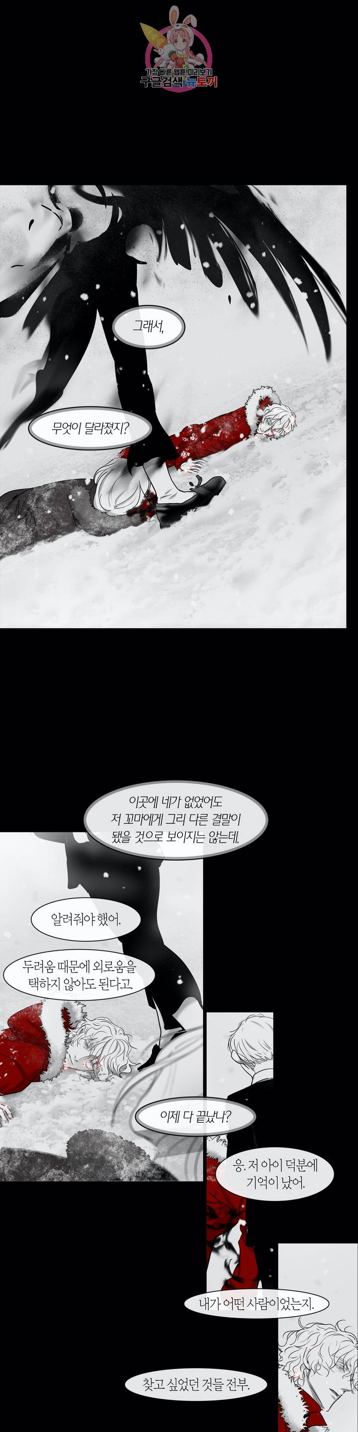 1685752534_62551487212867.jpg