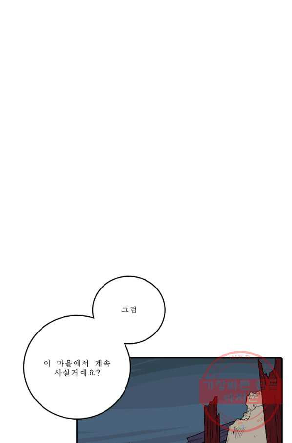 1685751773_58229980719214.jpg