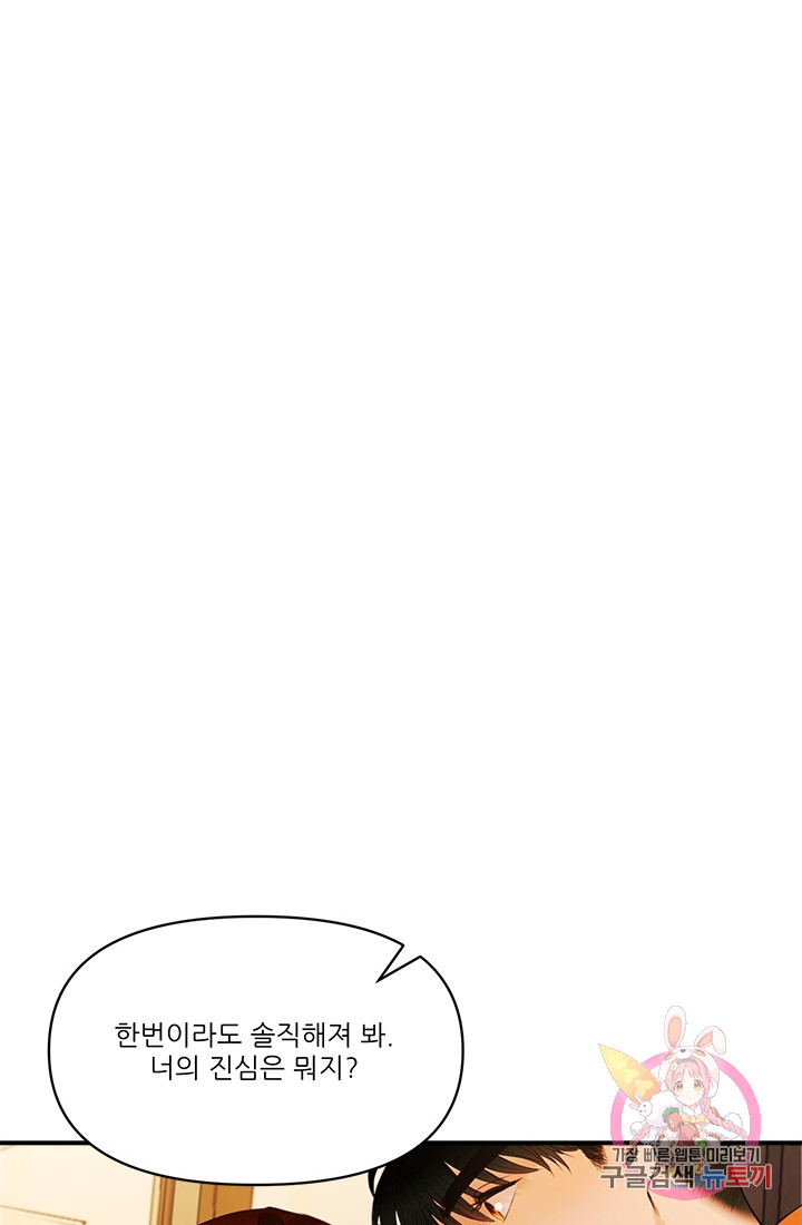 1685752949_12544157874668.jpg