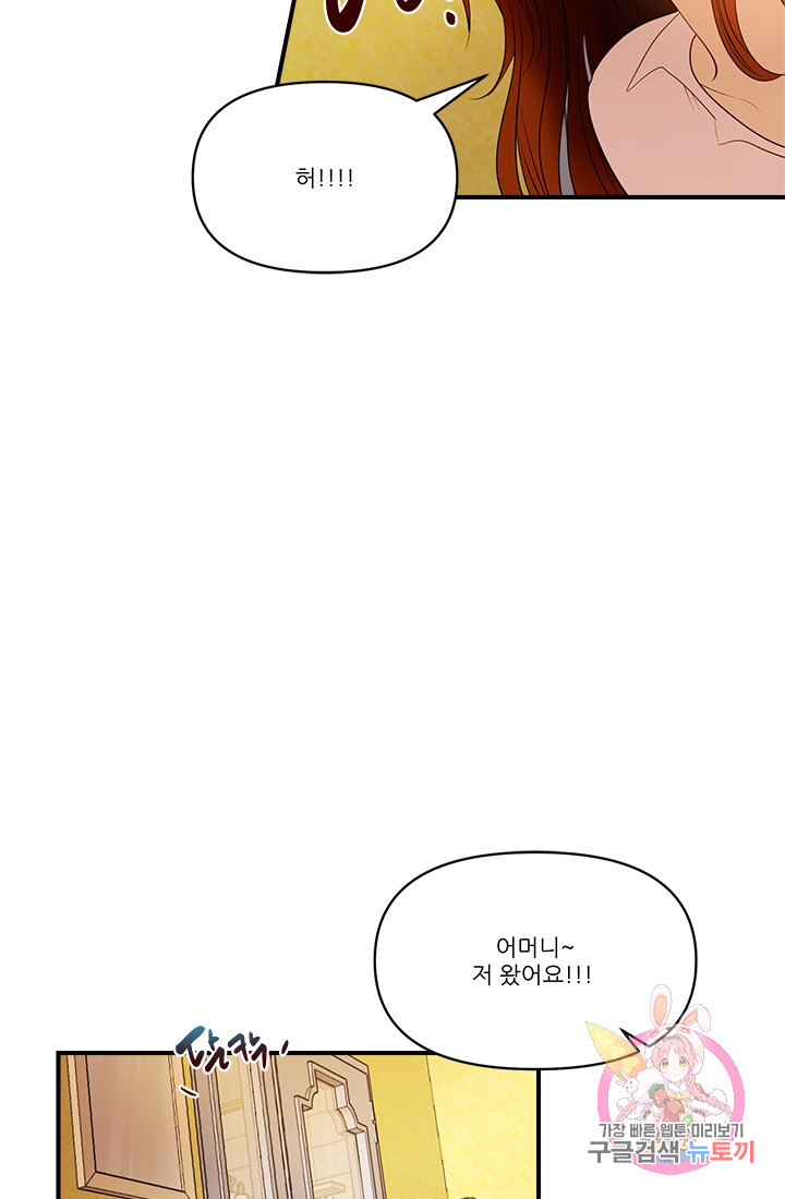 1685752471_32144235488168.jpg