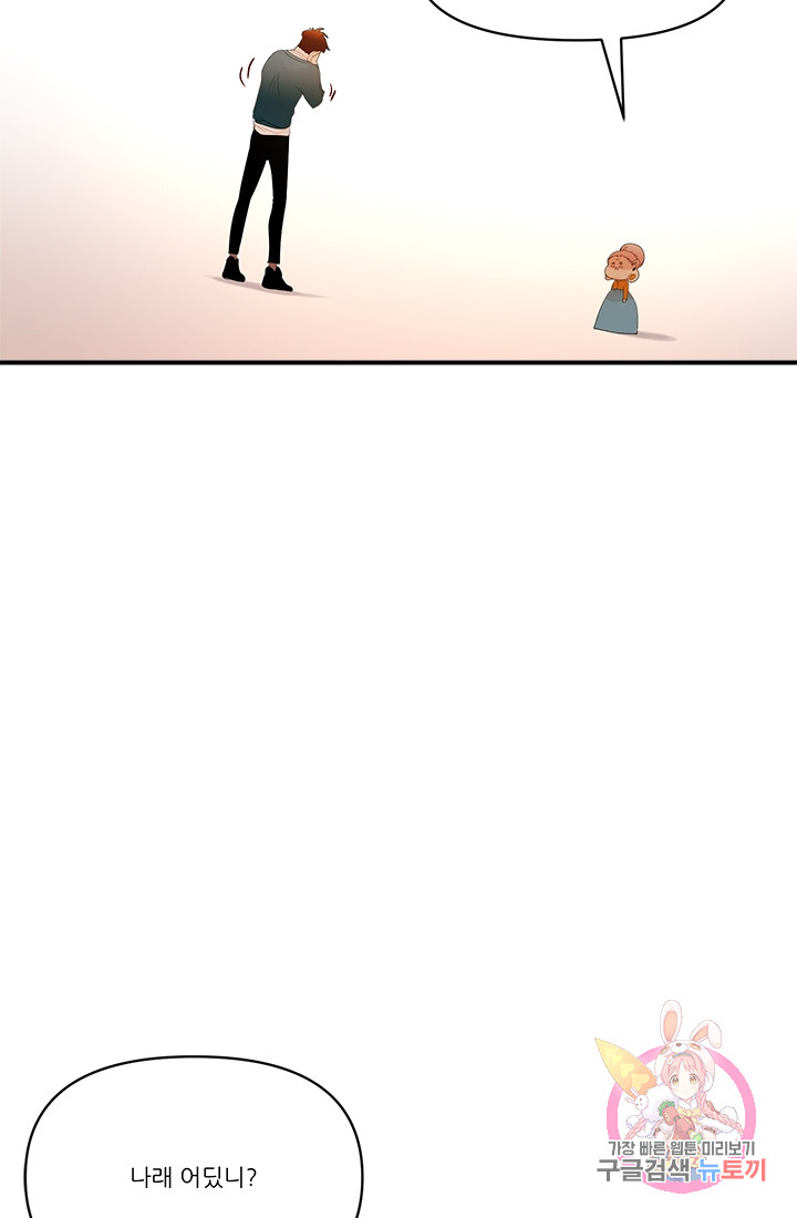 1685752942_21024467325626.jpg