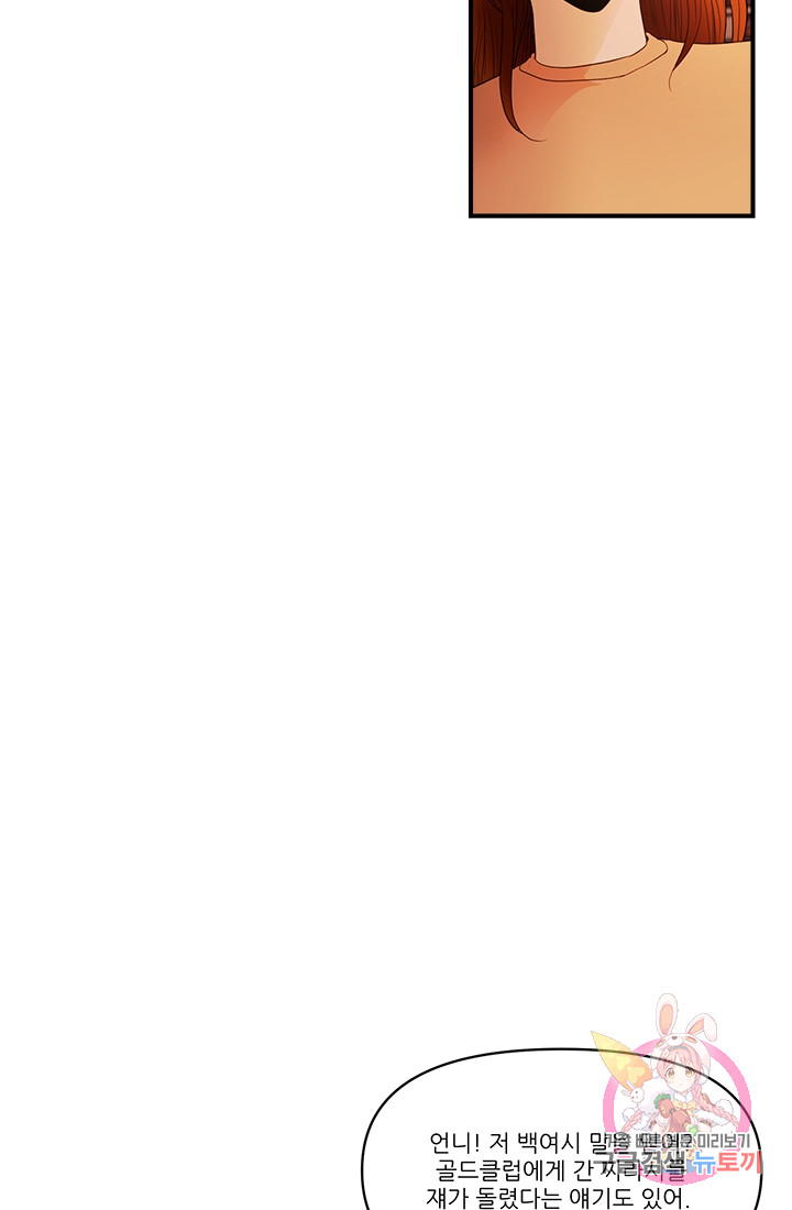 1685752938_37931485724702.jpg