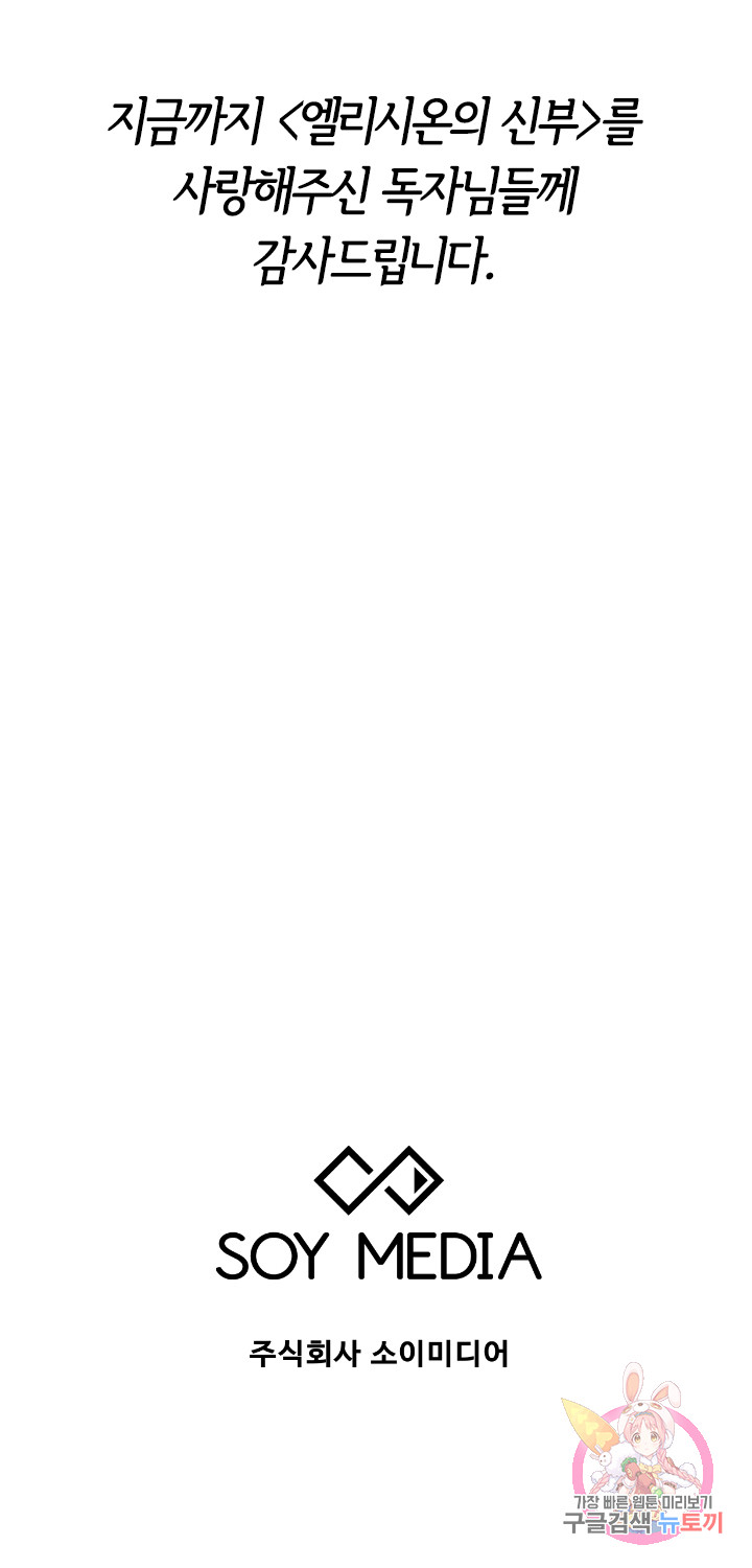 1685754043_55367653878769.jpg