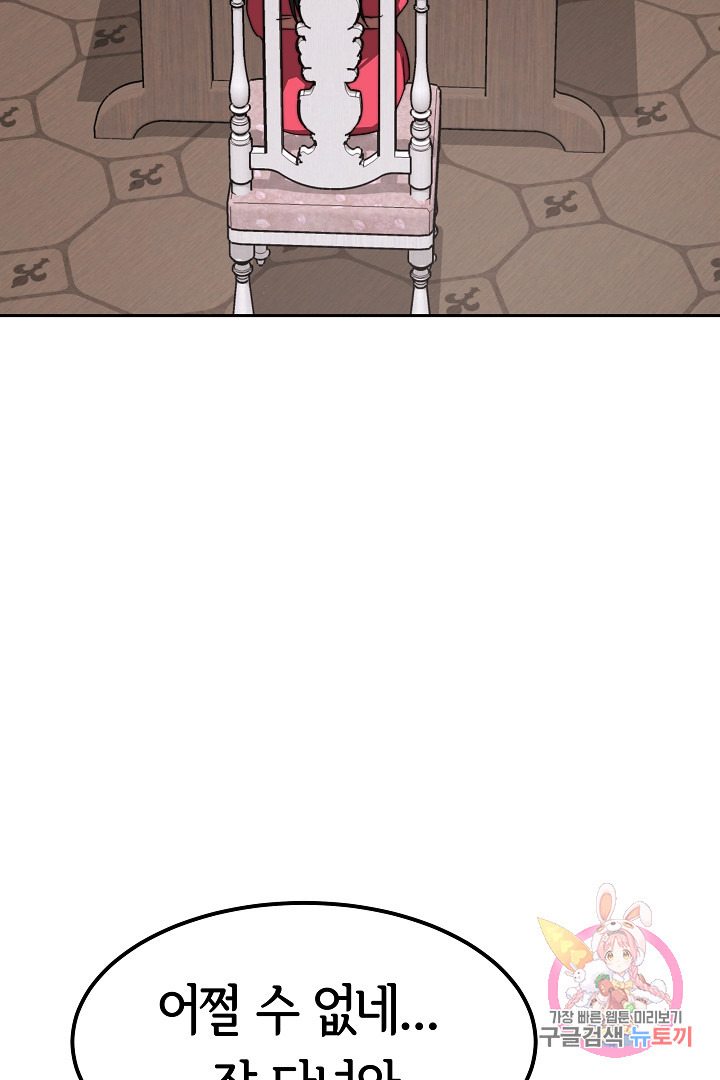 1685754016_16686478097968.jpg