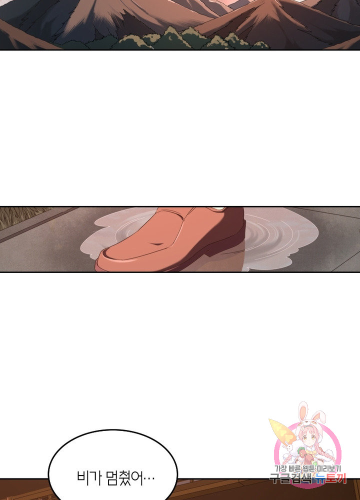 1685759486_51895147459270.jpg