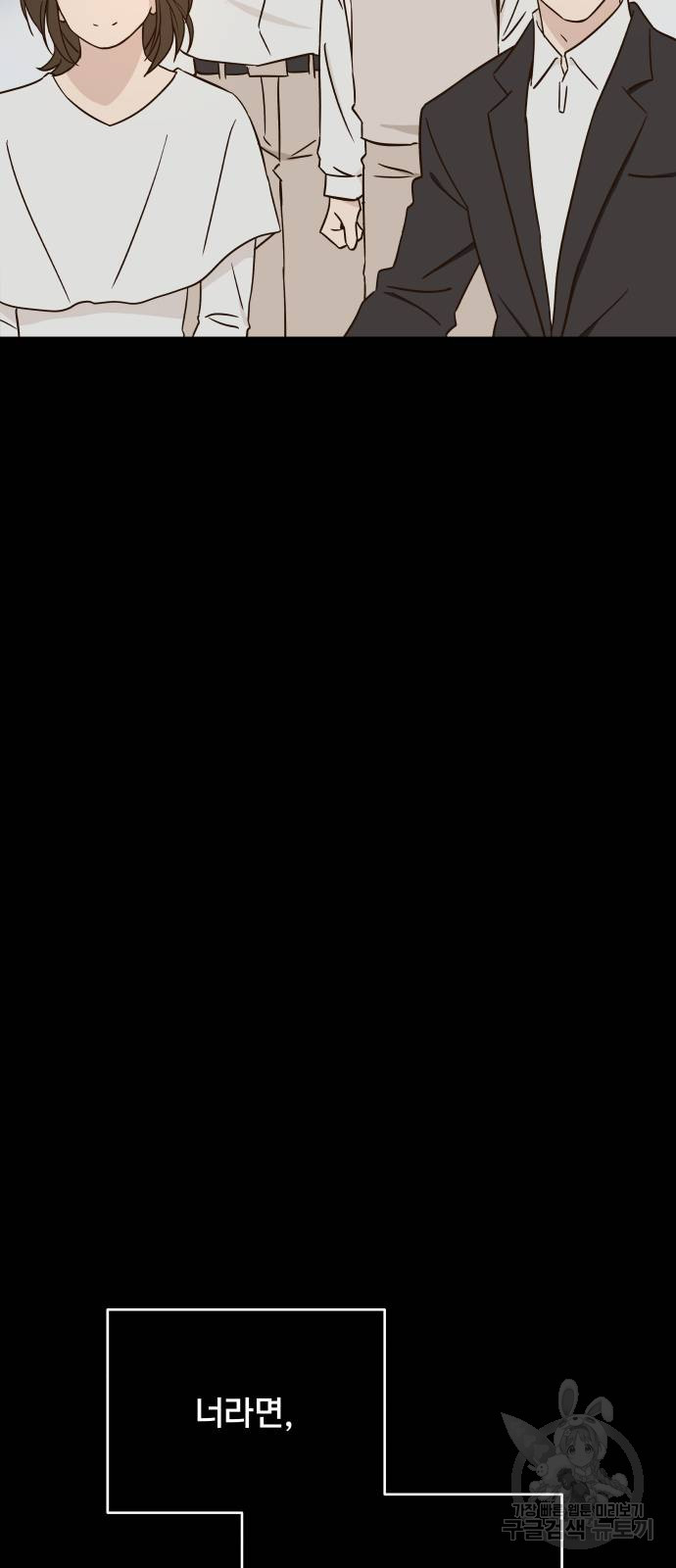 1685752199_37987775072097.jpg