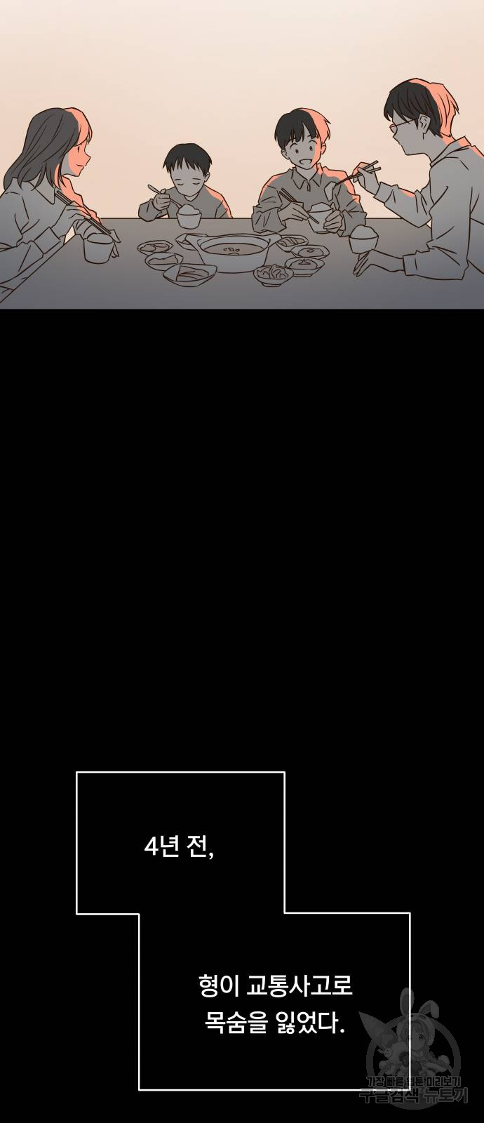 1685752300_70191278493450.jpg
