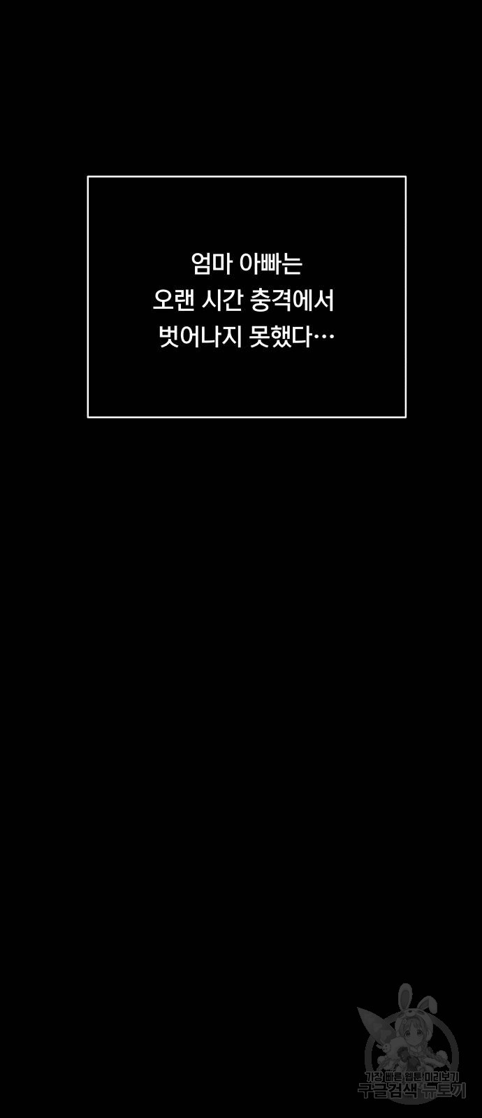 1685752301_93284260712852.jpg