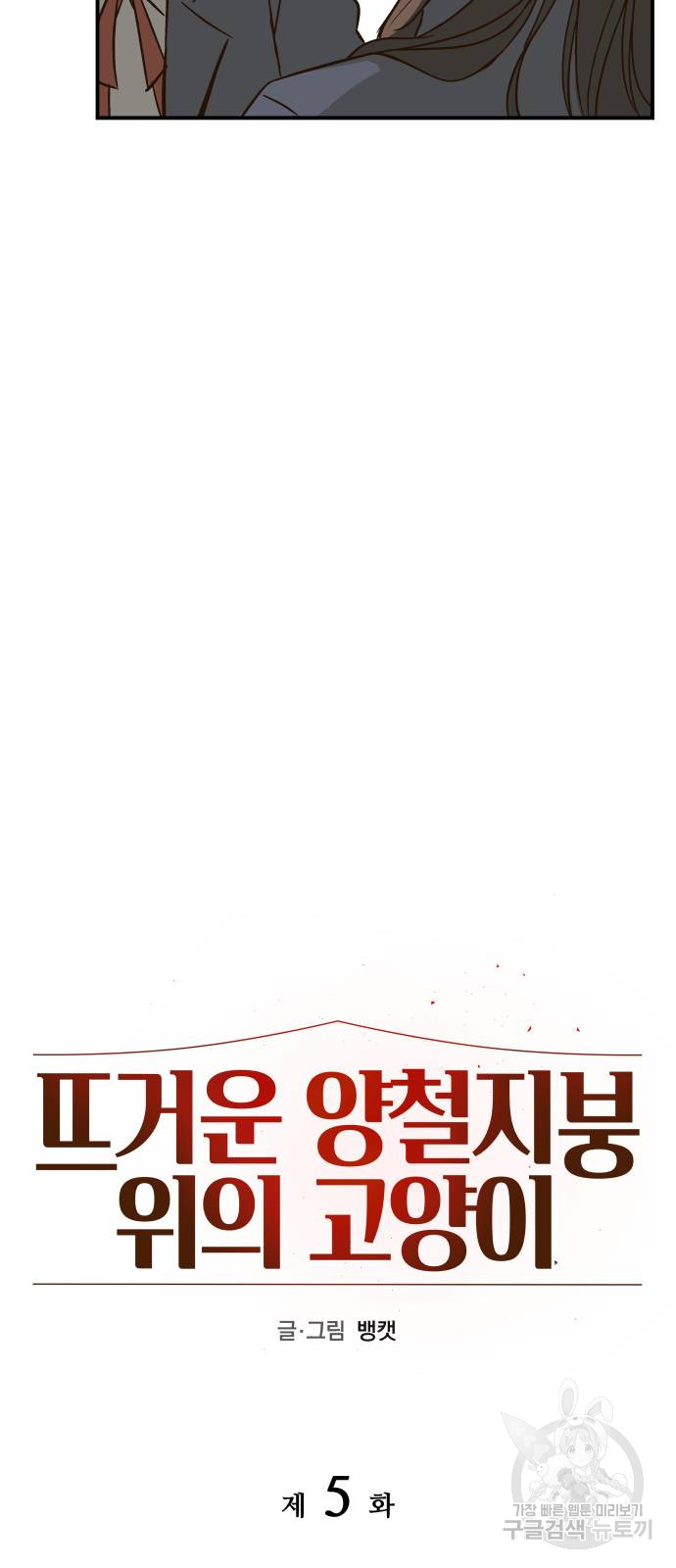 1685753022_45272989878523.jpg