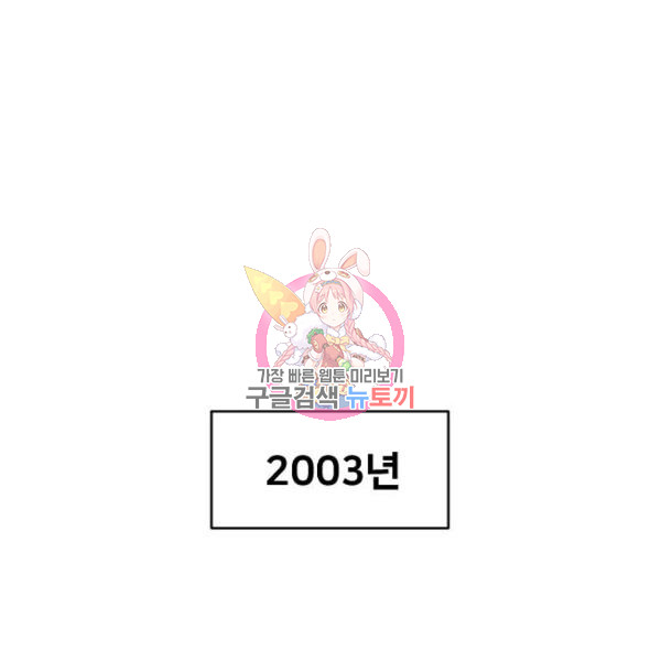 1685753468_87484526835084.jpg