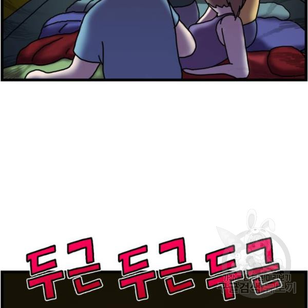 1685753571_13191557117702.jpg