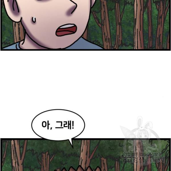 1685753583_74651907437317.jpg
