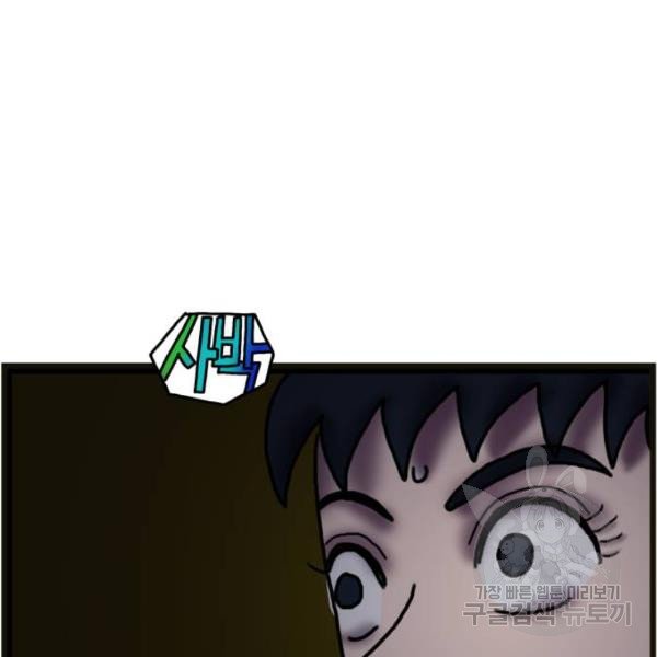 1685753572_35469597646315.jpg