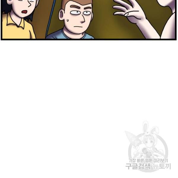 1685753552_87693280586173.jpg