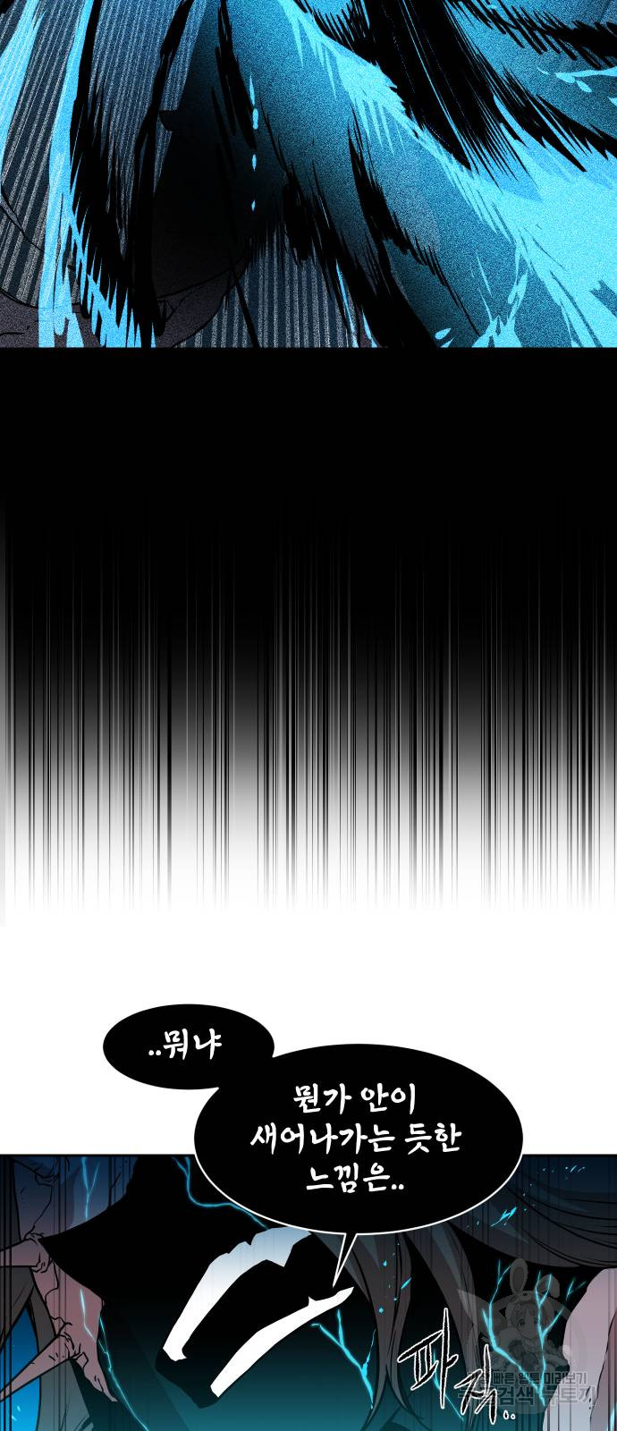 1685752123_72416237314978.jpg
