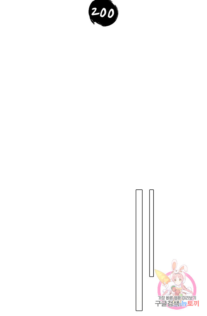 1685752429_15296545038625.jpg