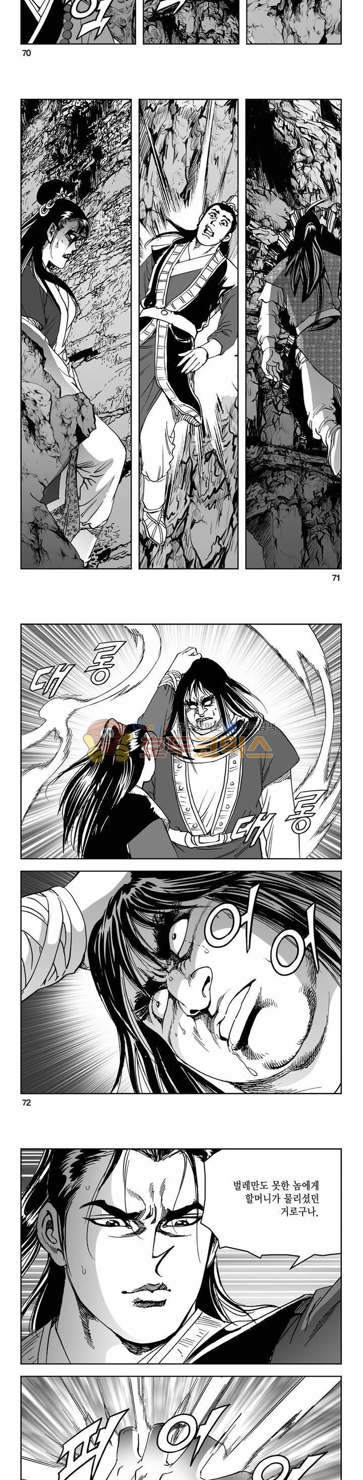 1685706836_18181240280751.jpg