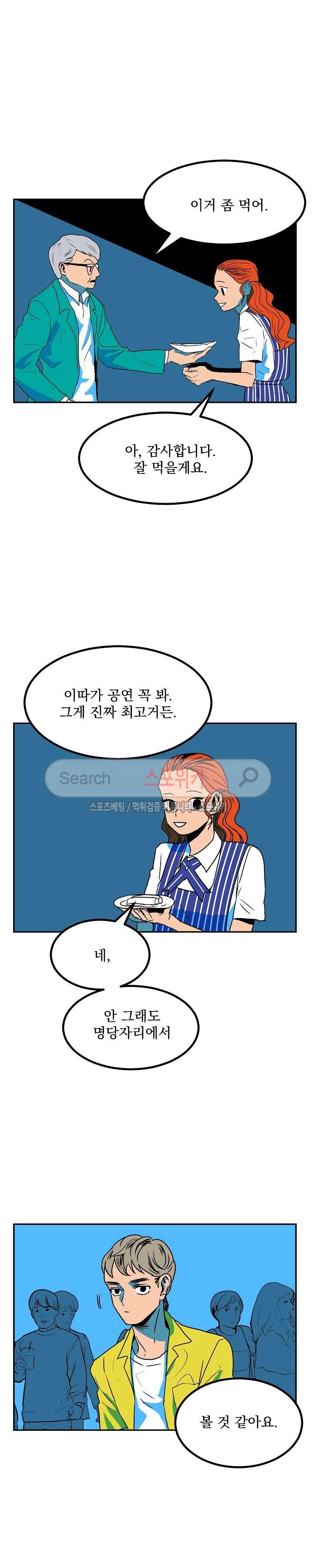 1685706814_80043280301506.jpg