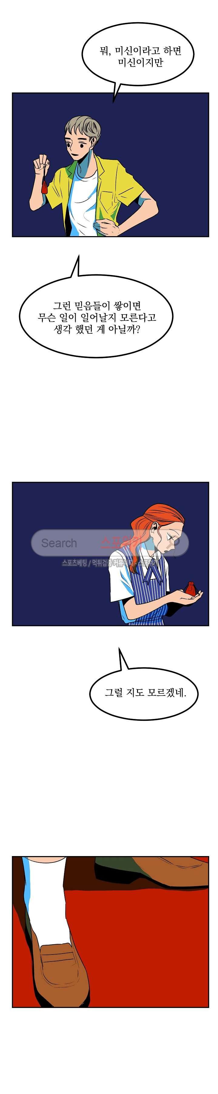 1685706824_14845367052091.jpg