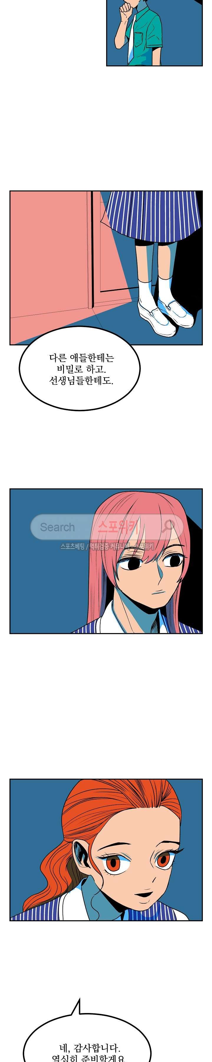 1685706906_53070986723588.jpg