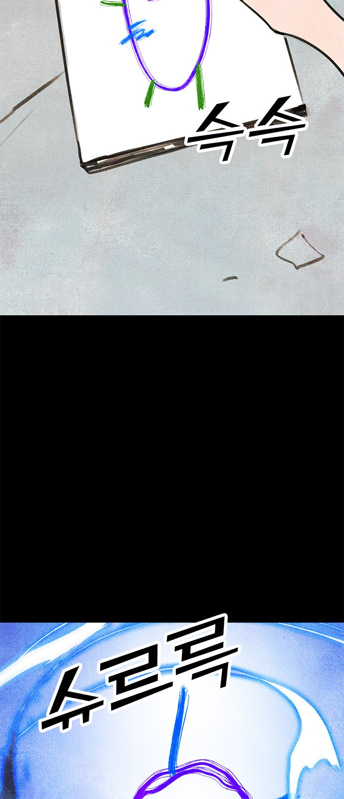 1685752825_50292643281842.jpg