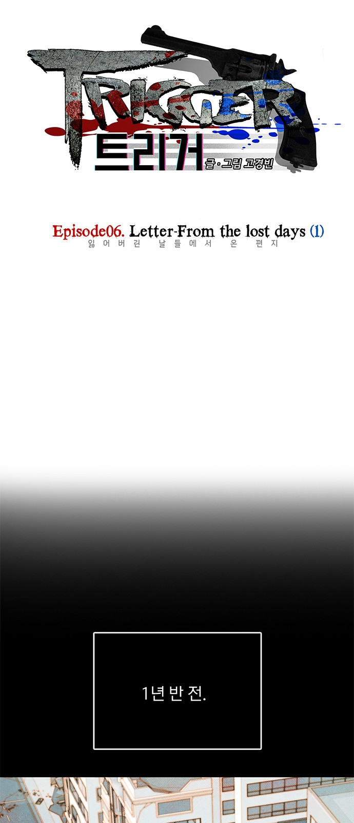 1685752809_32645084654435.jpg