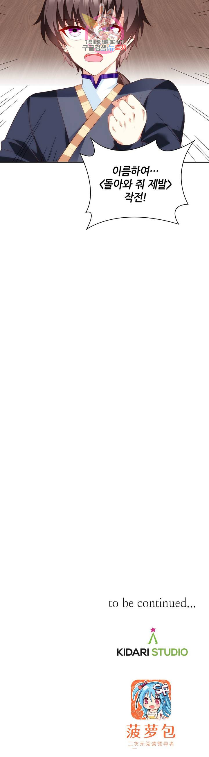 1685752427_82105684387377.jpg