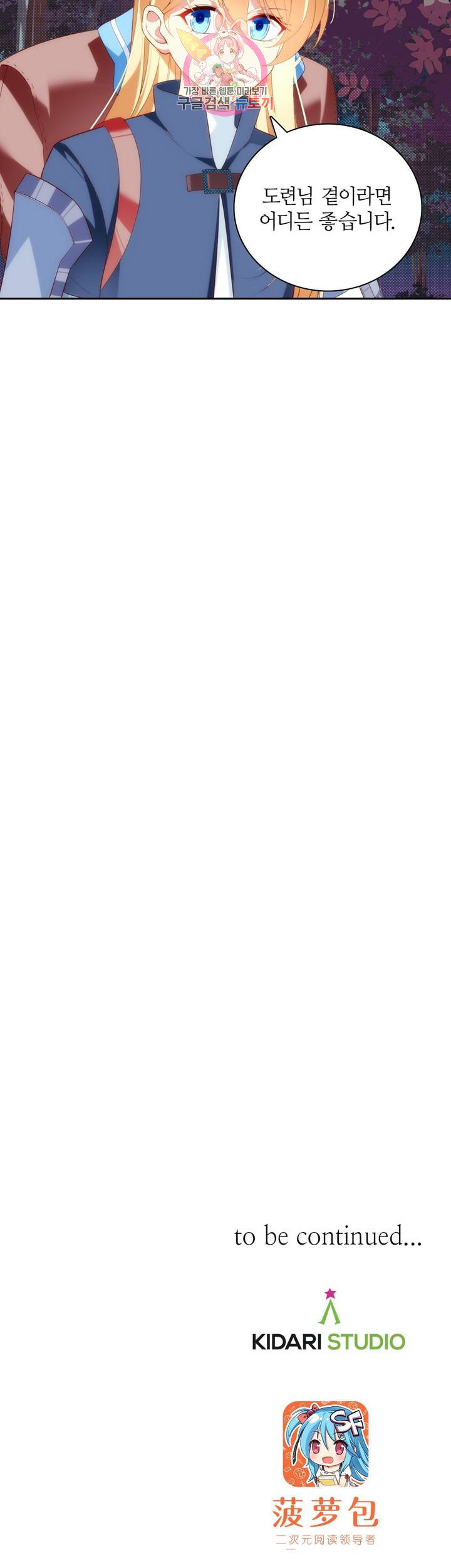 1685753547_72118429595874.jpg