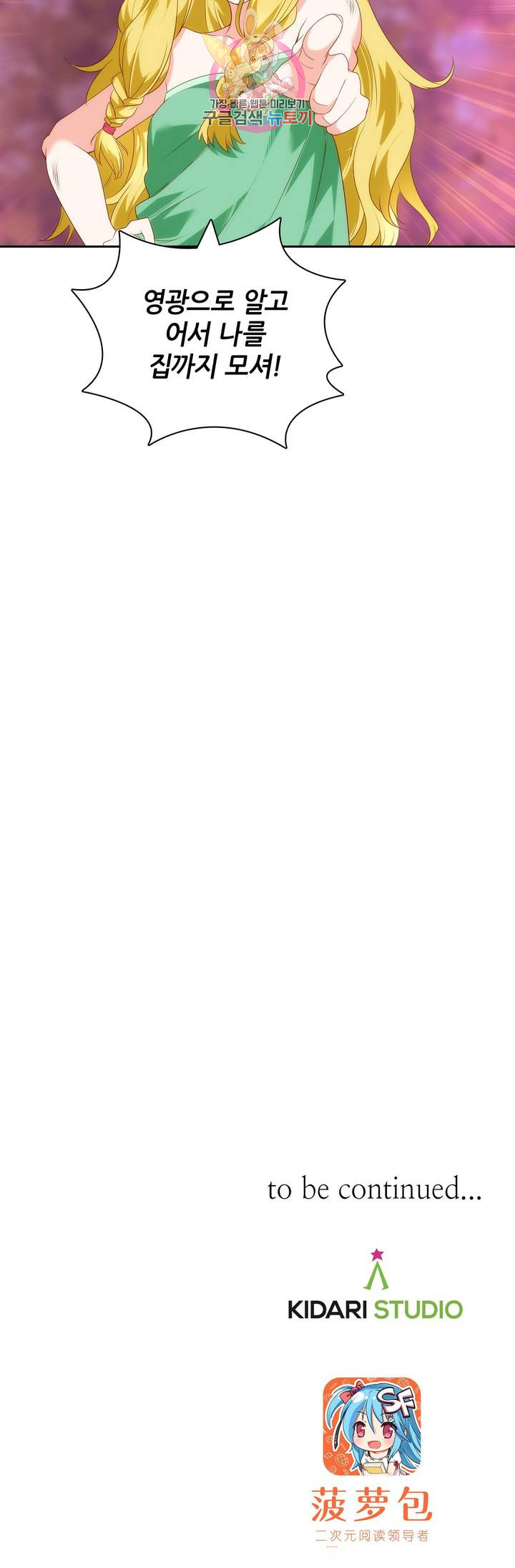1685753298_81015167479932.jpg