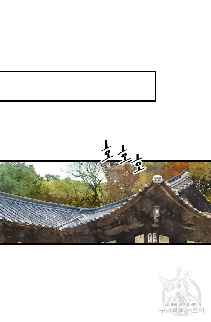 1685711449_33331505380443.jpg